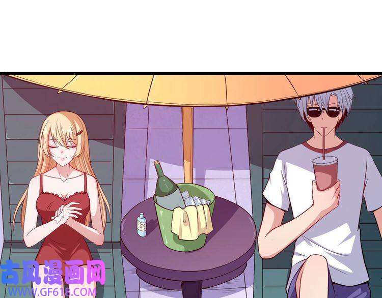 魔尊奶爸第66话 混战