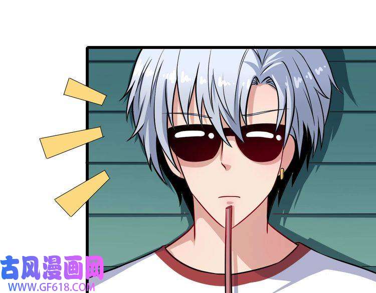 魔尊奶爸第66话 混战