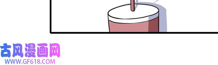 魔尊奶爸第66话 混战