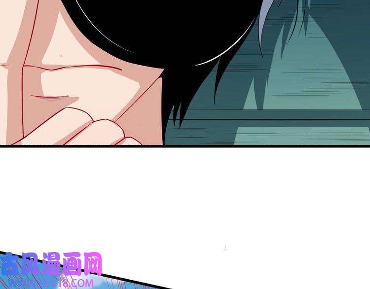 魔尊奶爸第66话 混战