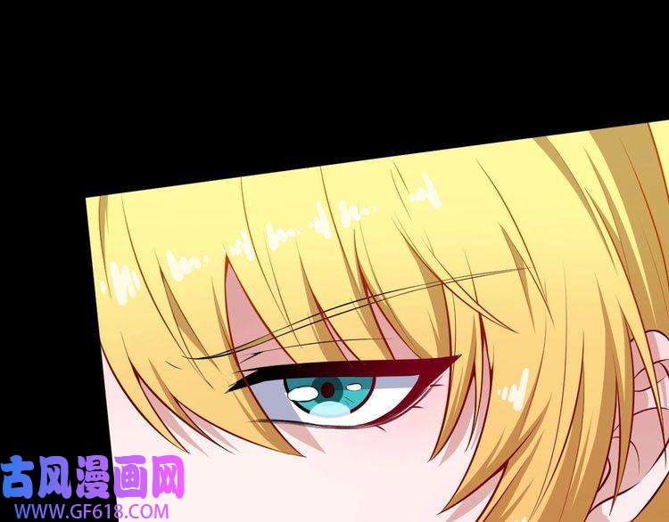 魔尊奶爸第66话 混战