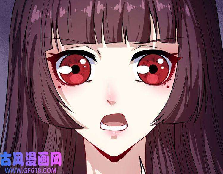 魔尊奶爸第66话 混战