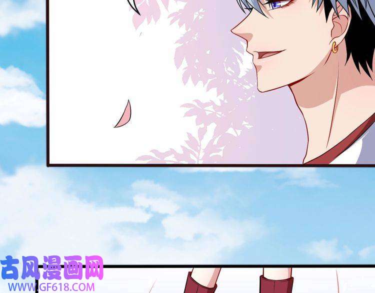 魔尊奶爸第66话 混战