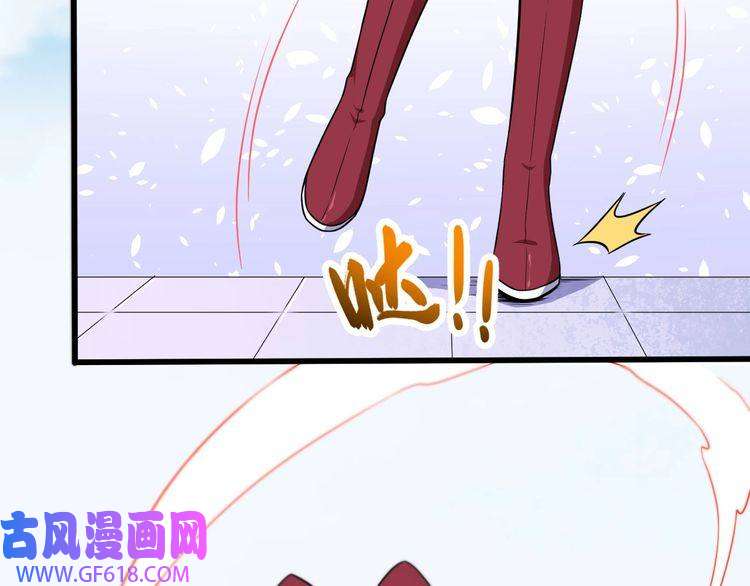 魔尊奶爸第66话 混战