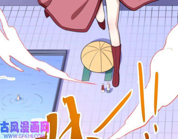 魔尊奶爸第66话 混战