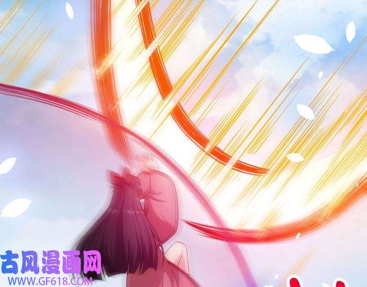 魔尊奶爸第66话 混战