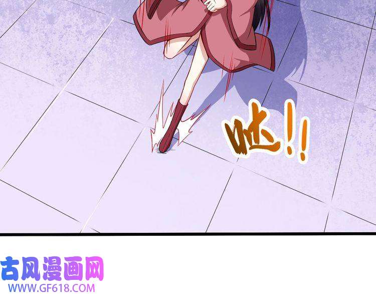 魔尊奶爸第66话 混战