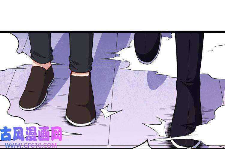 魔尊奶爸第66话 混战