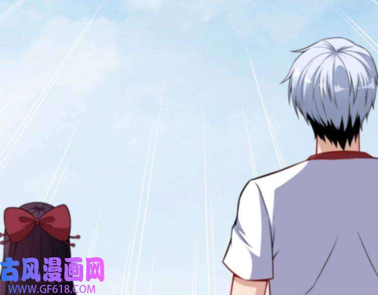 魔尊奶爸第66话 混战