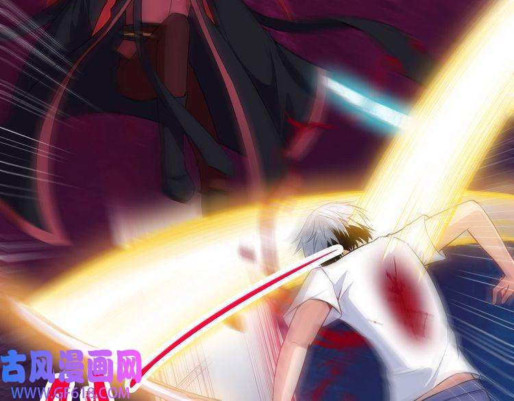 魔尊奶爸第68话 双双惨败？