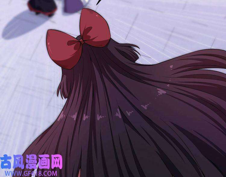 魔尊奶爸第68话 双双惨败？