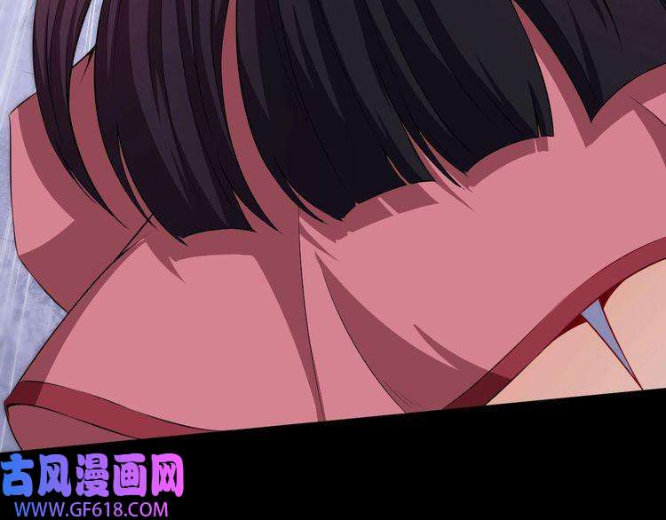 魔尊奶爸第68话 双双惨败？