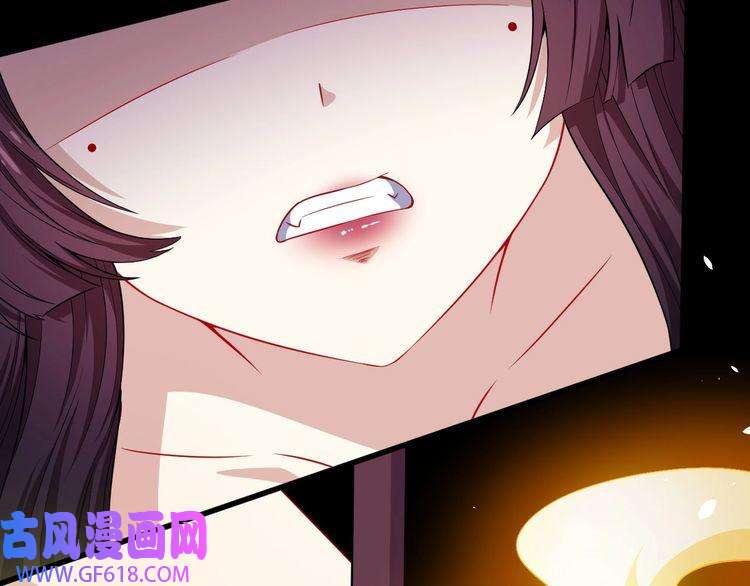 魔尊奶爸第68话 双双惨败？