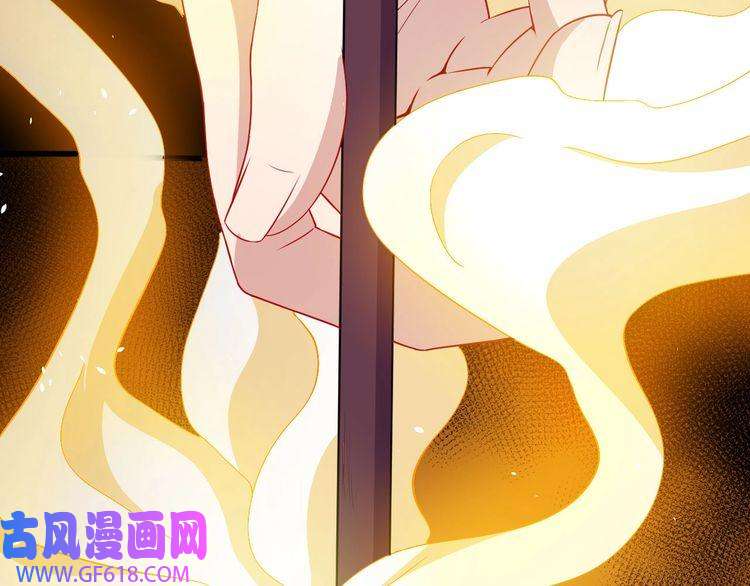 魔尊奶爸第68话 双双惨败？