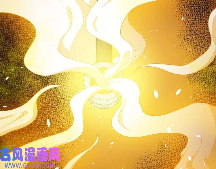 魔尊奶爸第68话 双双惨败？