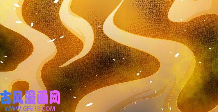 魔尊奶爸第68话 双双惨败？