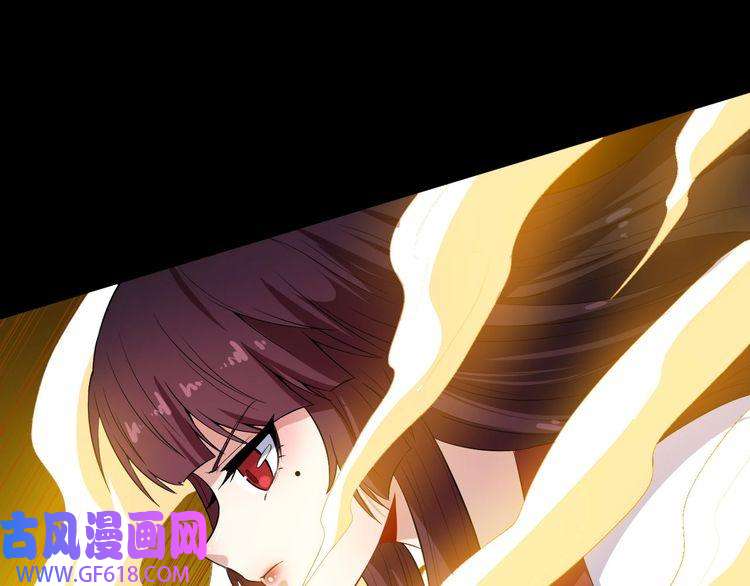 魔尊奶爸第68话 双双惨败？