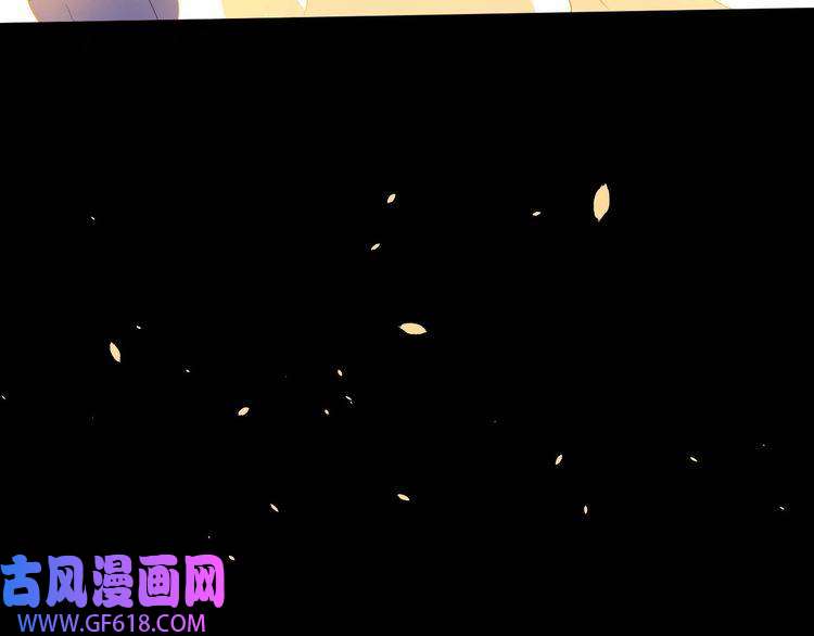 魔尊奶爸第68话 双双惨败？