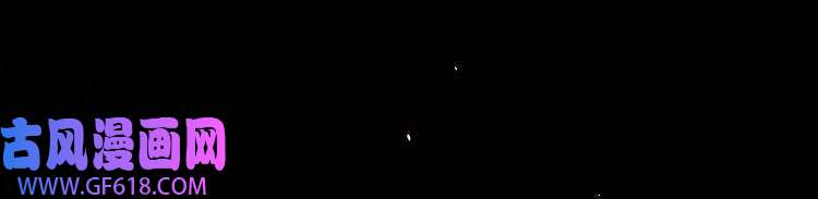 魔尊奶爸第68话 双双惨败？