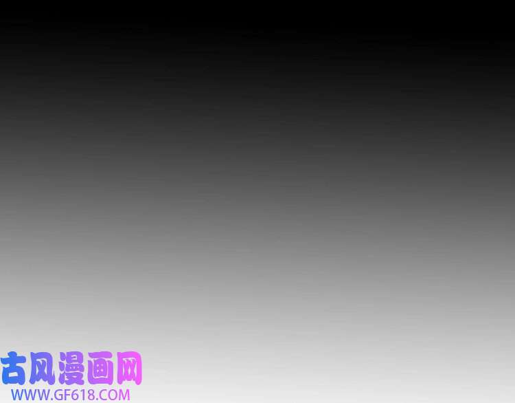 魔尊奶爸第68话 双双惨败？