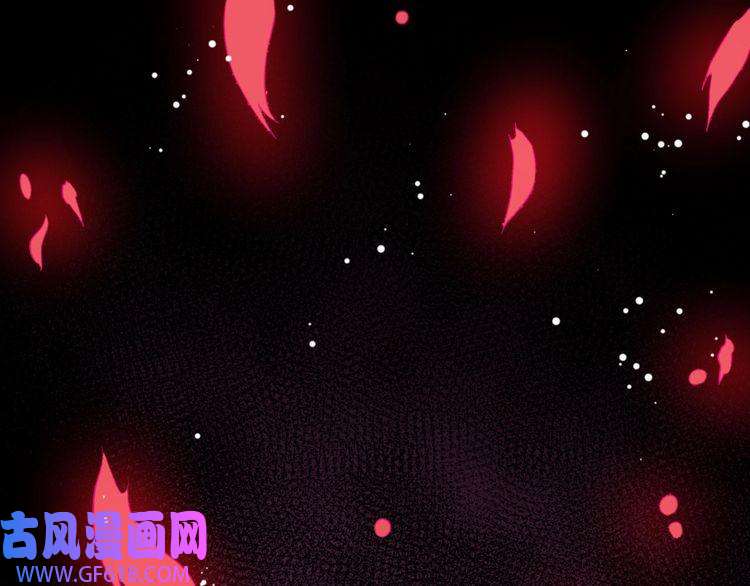 魔尊奶爸第68话 双双惨败？