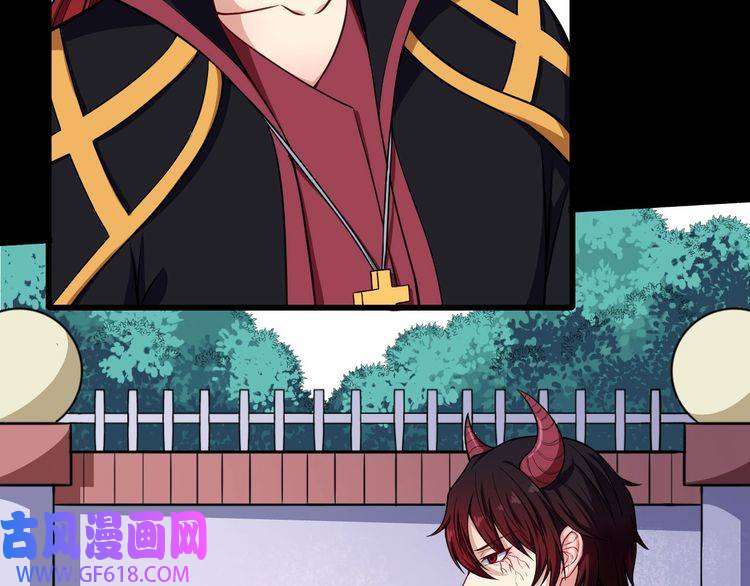 魔尊奶爸第68话 双双惨败？