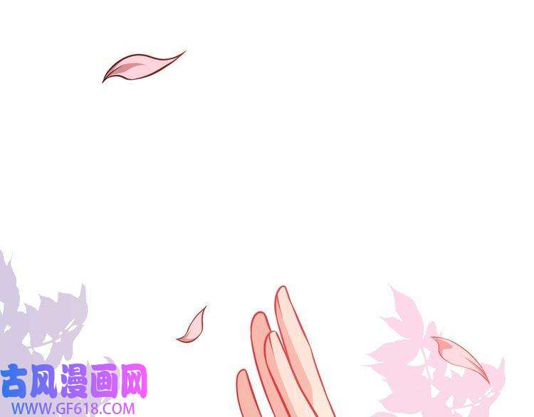 魔尊奶爸第68话 双双惨败？