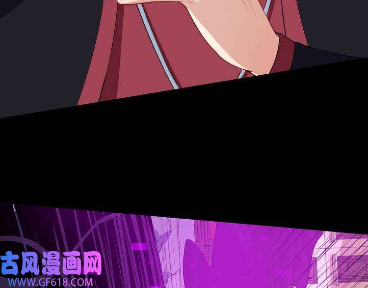 魔尊奶爸第68话 双双惨败？