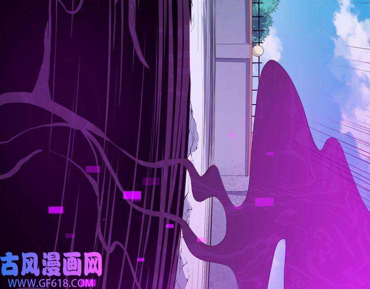 魔尊奶爸第68话 双双惨败？