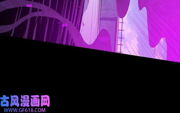 魔尊奶爸第68话 双双惨败？