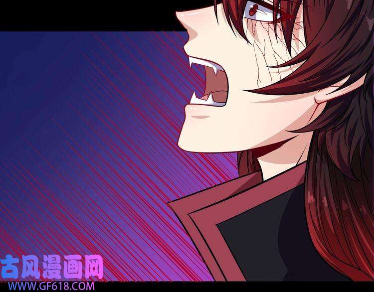 魔尊奶爸第68话 双双惨败？