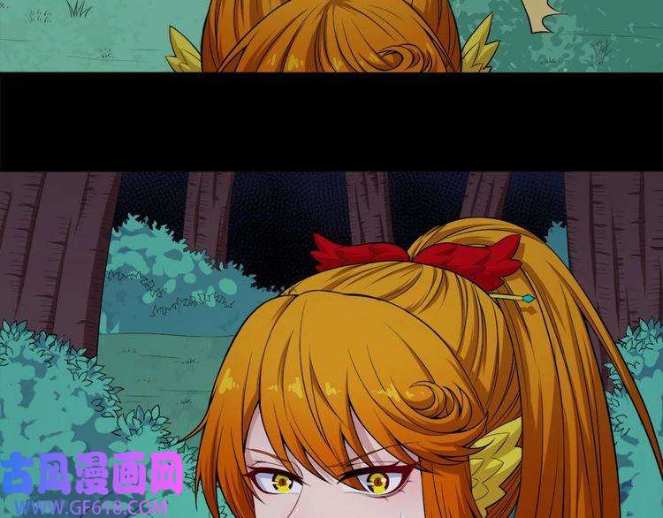 魔尊奶爸第104话 大战来临