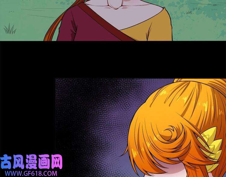 魔尊奶爸第104话 大战来临