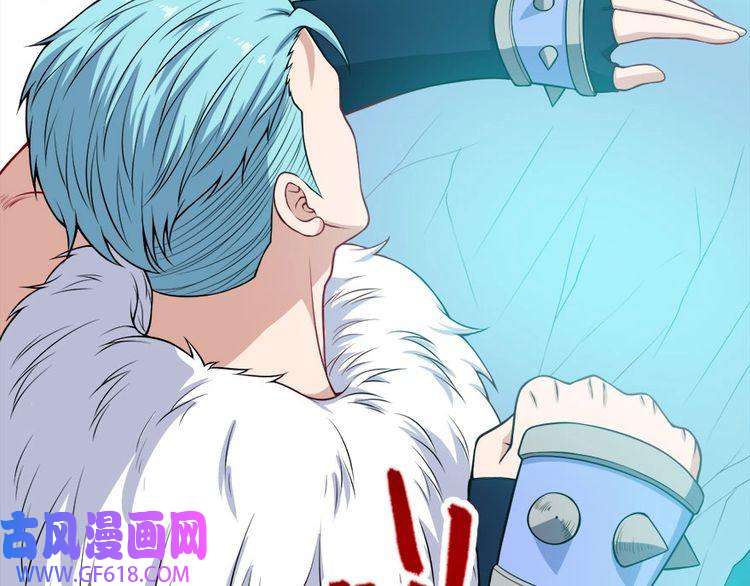 魔尊奶爸第104话 大战来临