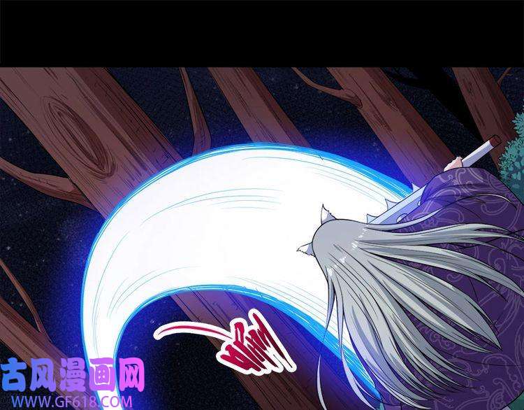 魔尊奶爸第104话 大战来临