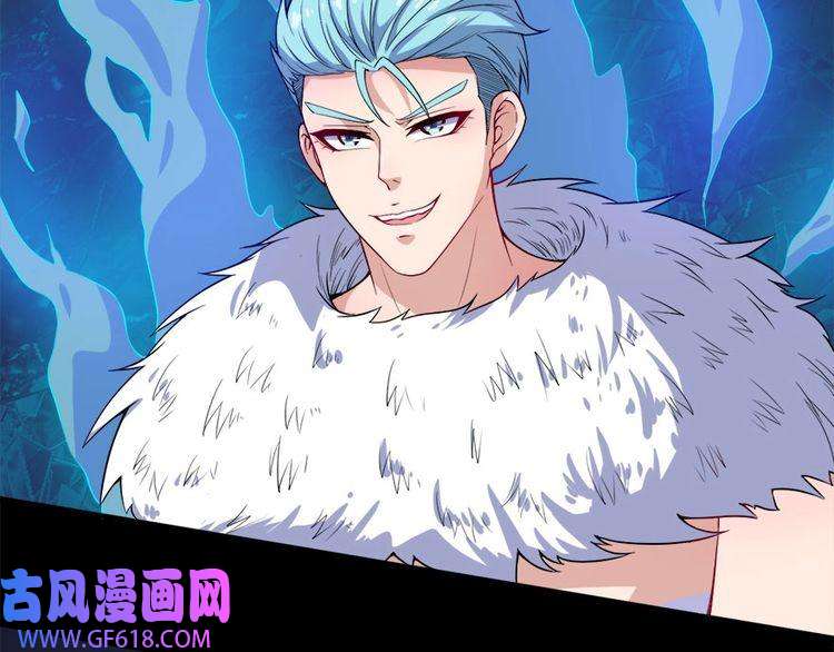 魔尊奶爸第104话 大战来临