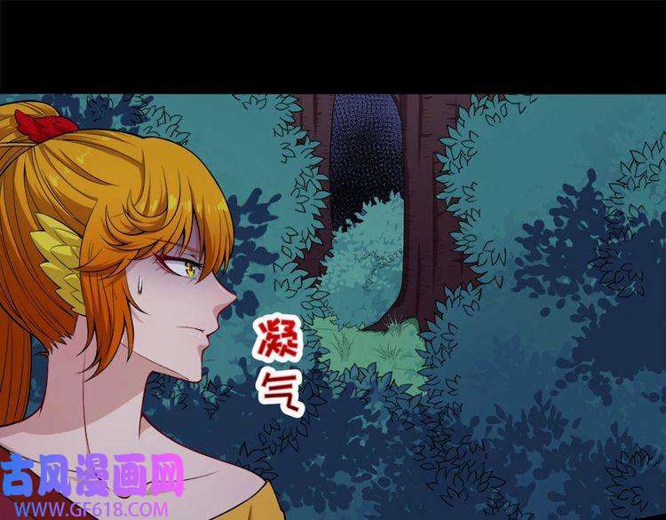 魔尊奶爸第104话 大战来临