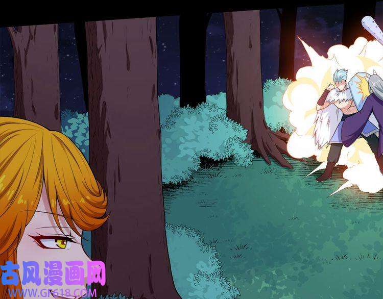 魔尊奶爸第104话 大战来临