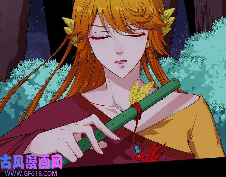 魔尊奶爸第104话 大战来临