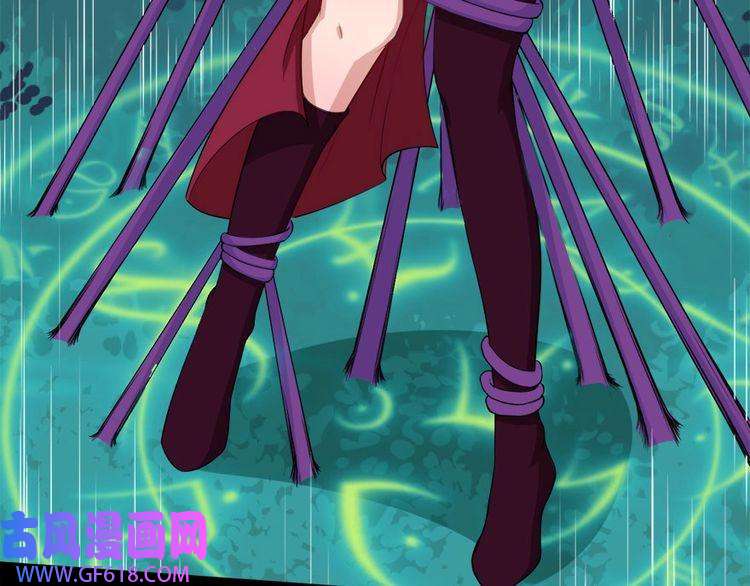 魔尊奶爸第104话 大战来临