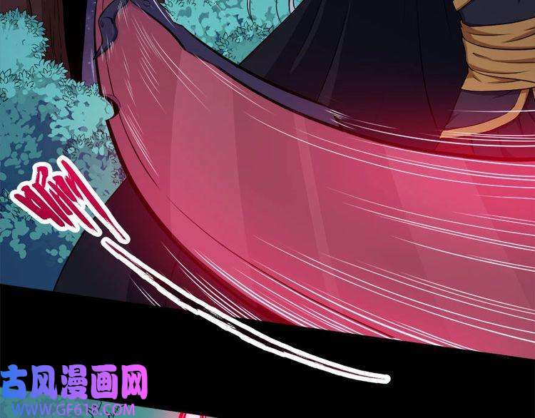 魔尊奶爸第104话 大战来临