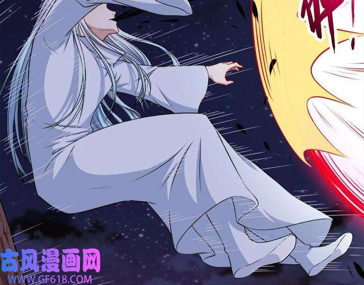 魔尊奶爸第104话 大战来临