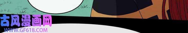 魔尊奶爸第104话 大战来临