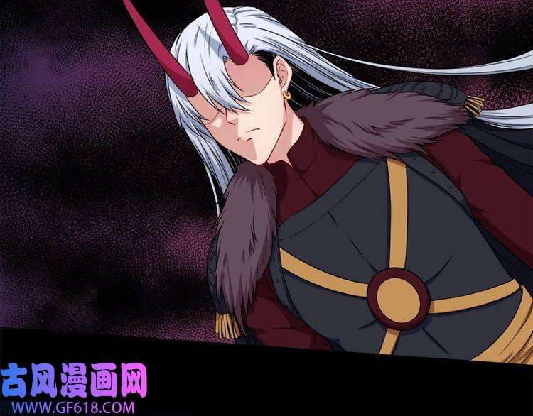 魔尊奶爸第104话 大战来临