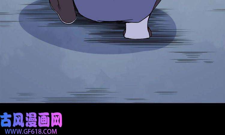 魔尊奶爸第105话 前尘往事