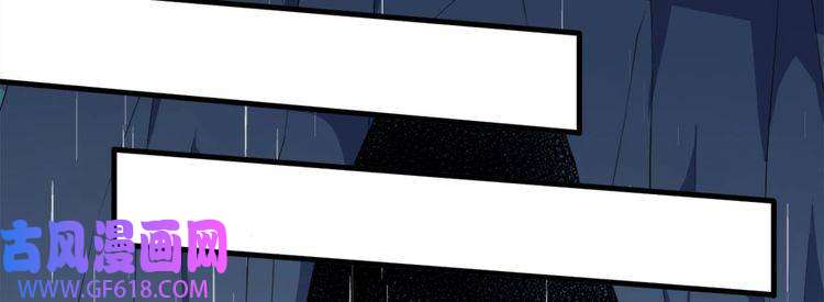 魔尊奶爸第105话 前尘往事