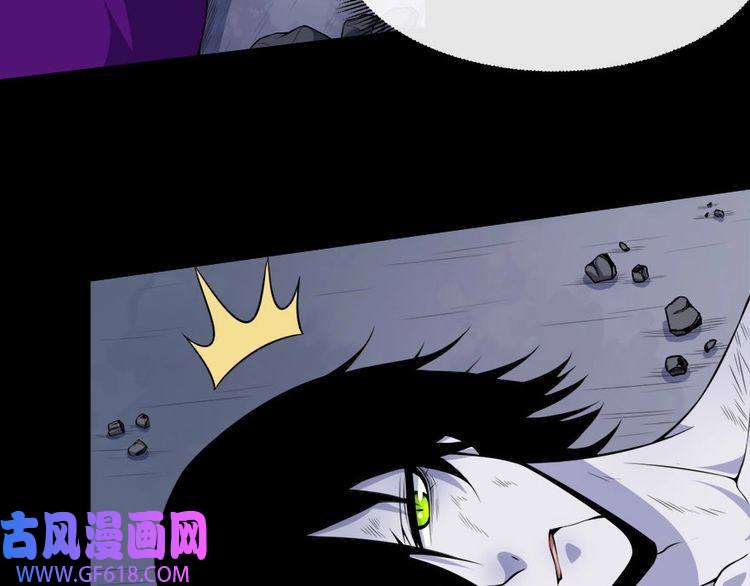 魔尊奶爸第105话 前尘往事