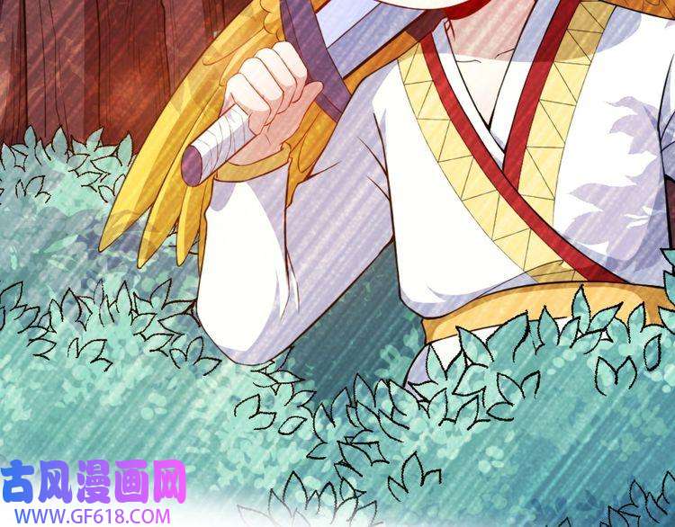 魔尊奶爸第106话 只是当时已惘然