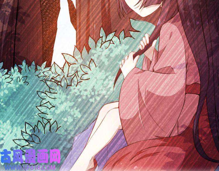 魔尊奶爸第106话 只是当时已惘然