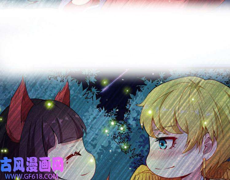 魔尊奶爸第106话 只是当时已惘然